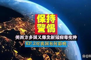 官方：大阪樱花与34岁的香川真司更新合约至2024赛季